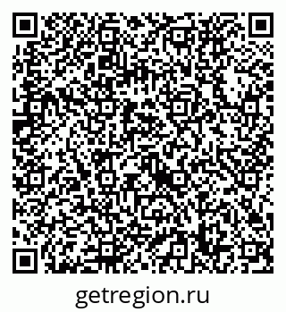 79632738239