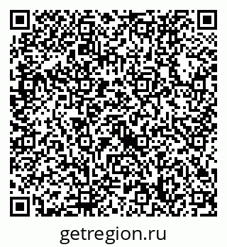 79632738242