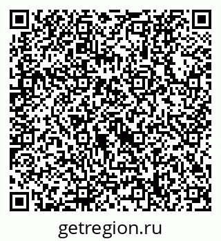 79632738245