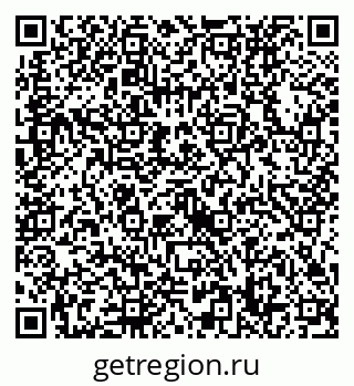 79632738249
