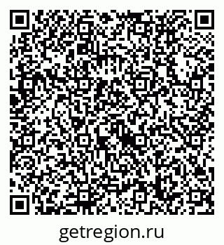 79632738250