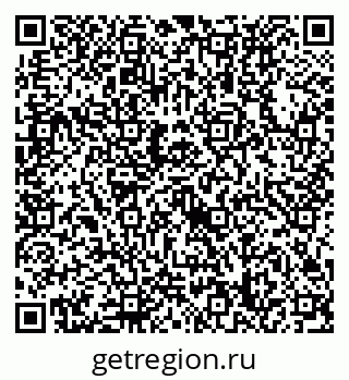 79632738252