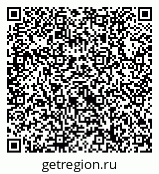 79632738254