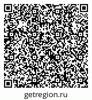 79632738257