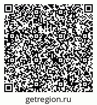 79632738258