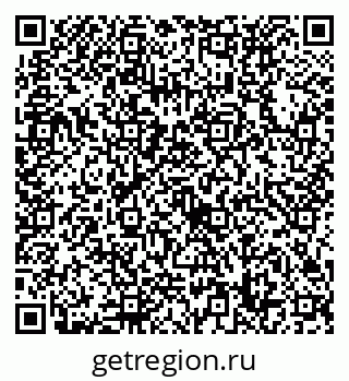 79632738259