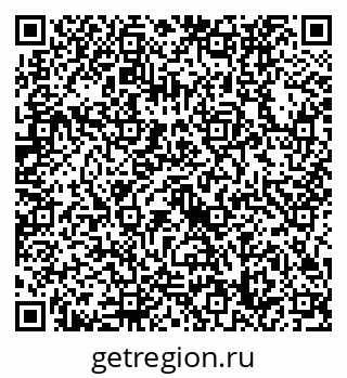 79632738260