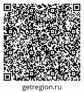 79632738261