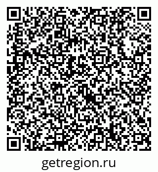 79632738265