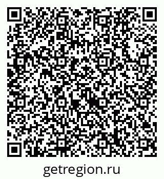 79632738267