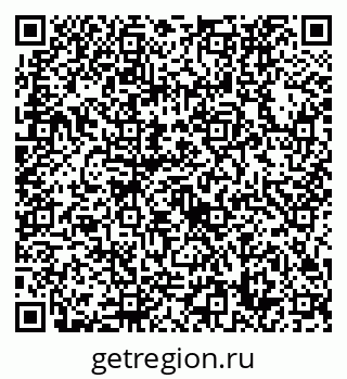 79632738268
