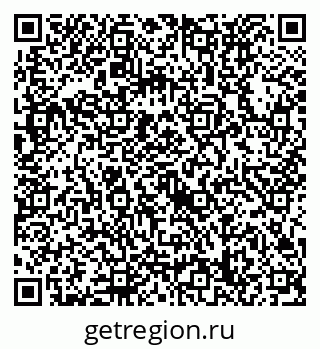 79632738274