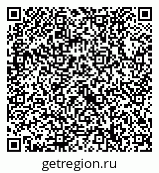 79632738275