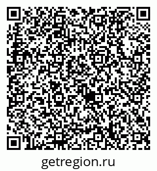 79632738283