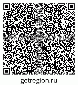 79632738284