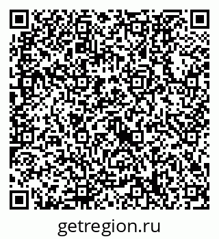 79632738287