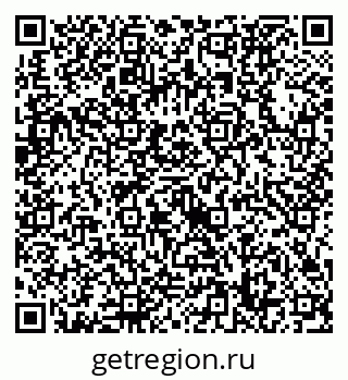 79632738289