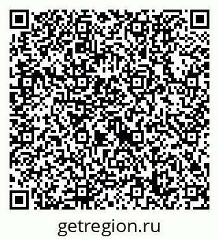 79632738290