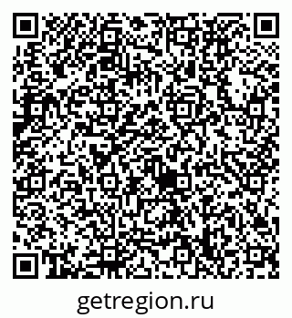 79632738293