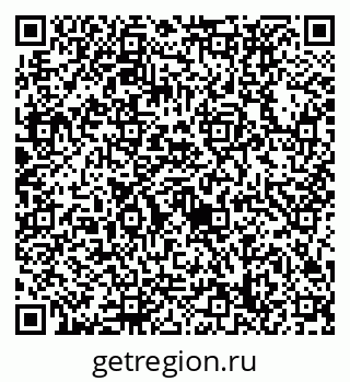 79632738294
