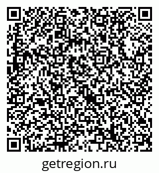 79632738296