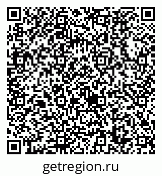 79632738298