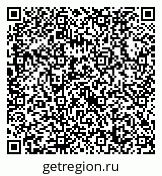79632738300