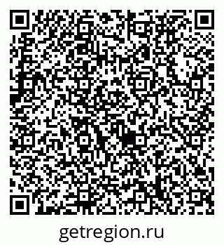 79632738307