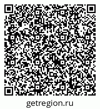 79632738319