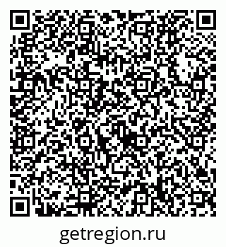 79632738325