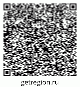 79632738330