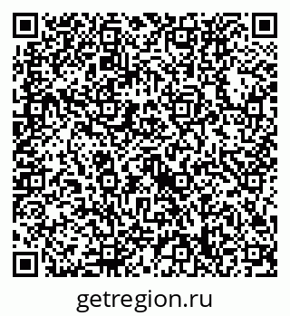 79632738333