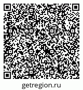 79632738370