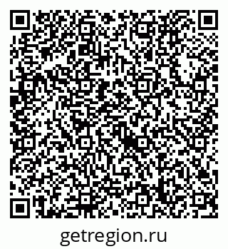 79632738372