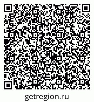 79632738380