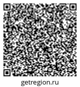79632738384