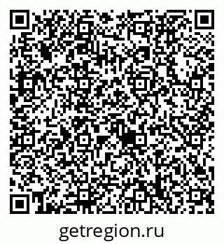 79632738387
