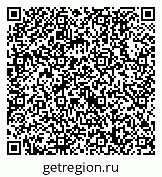 79632738392
