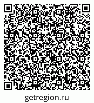 79632738399