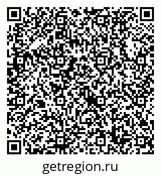 79632738408