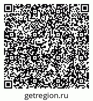 79632738409