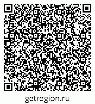 79632738410