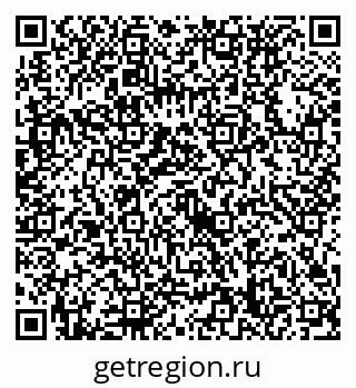 79632738412