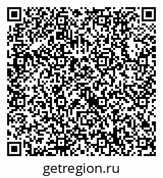 79632738417