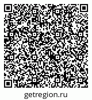 79632738419