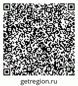 79632738420