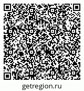 79632738423