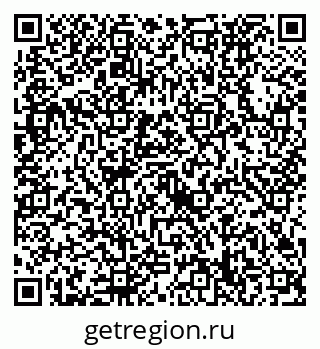 79632738425