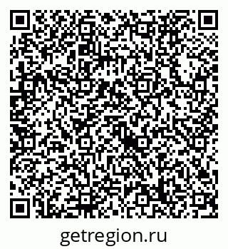 79632738426