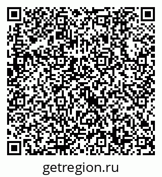 79632738429